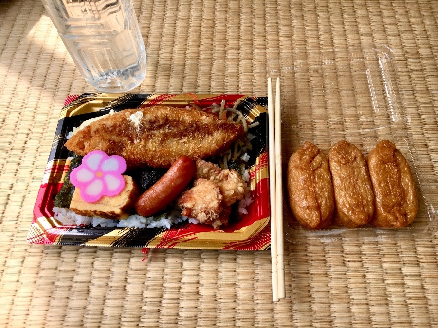 ⭕️今日のお昼は❓😄😄❣️