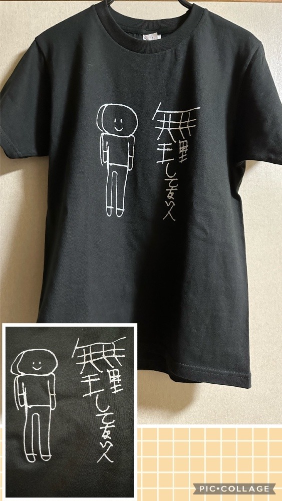 Tシャツ出来上がりました✨