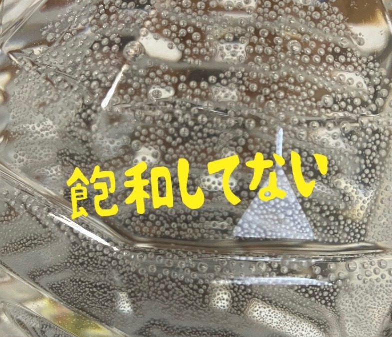行き詰まったら