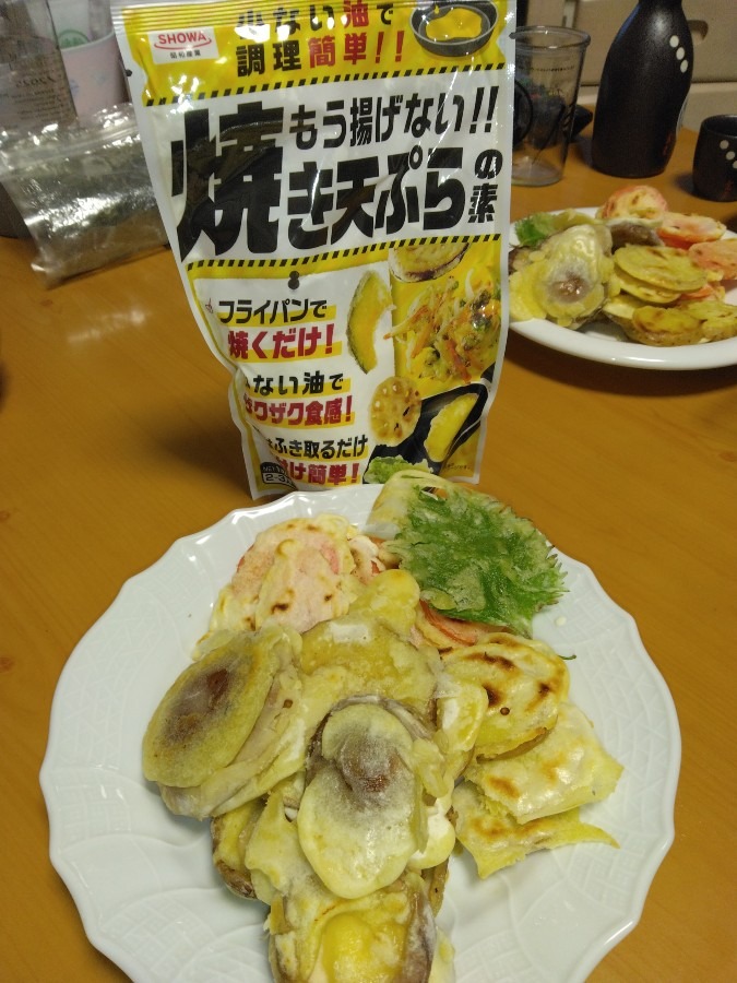 焼き天ぷらの素