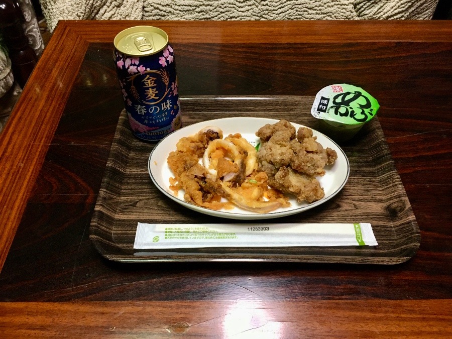 ⭕️ ピース✌️乾杯、今日もありがとう〜670.😄