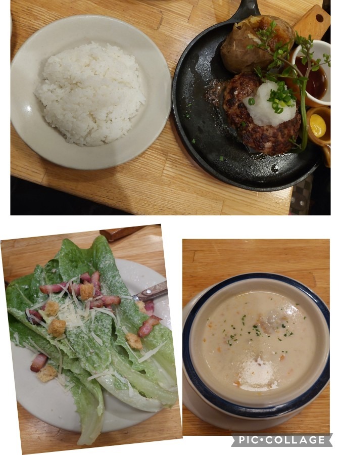 今夜の夕食