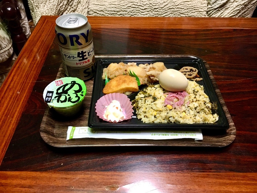 ⭕️ ピース✌️乾杯、今日もありがとう〜673.😄