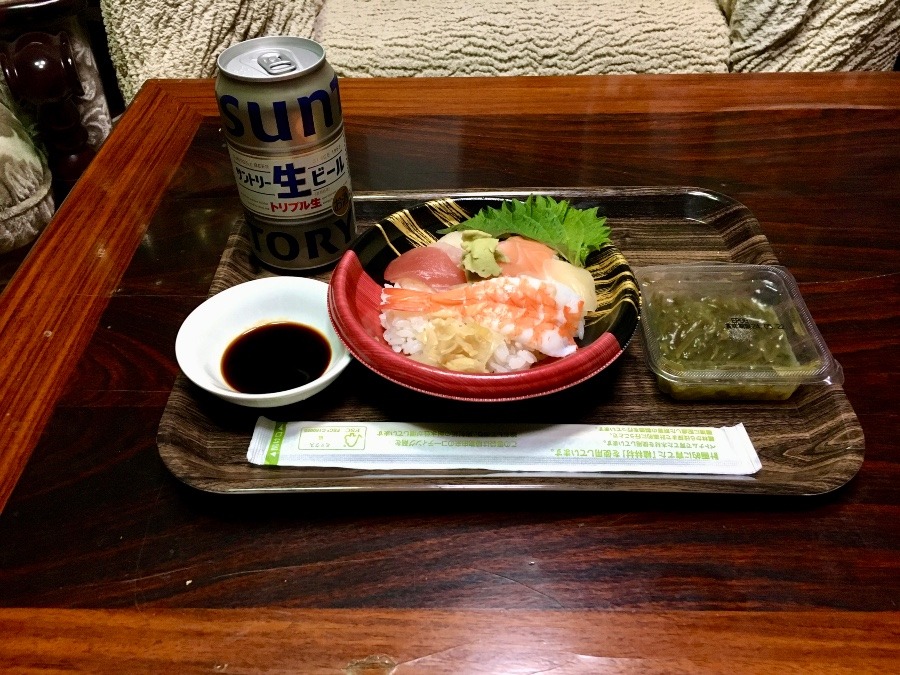 ⭕️ ピース✌️乾杯、今日もありがとう〜666.😄