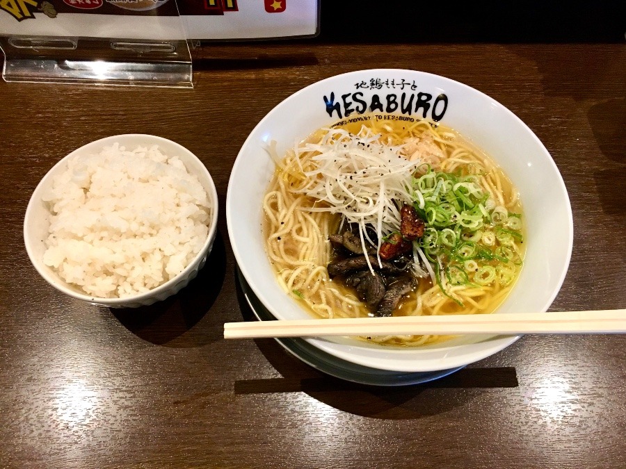⭕️今日のお昼は❓😄😄❣️