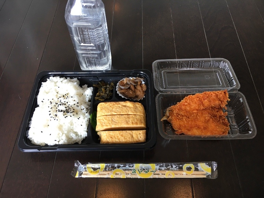 ⭕️今日のお昼は❓😄😄❣️