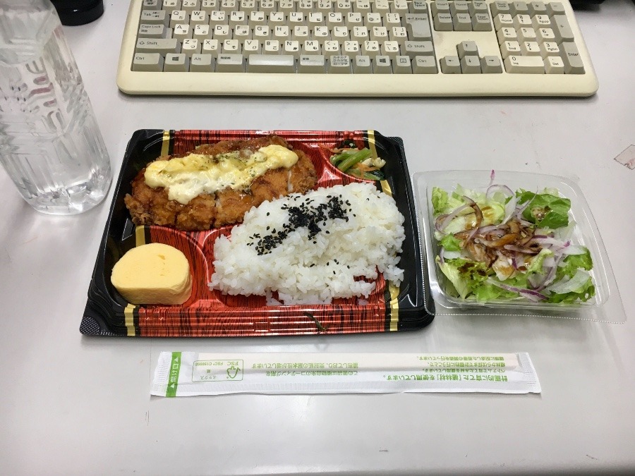 ⭕️今日のお昼は❓😄😄❣️