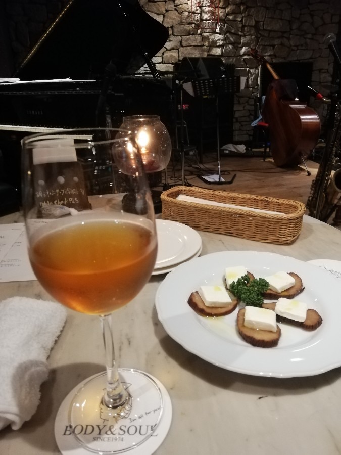 オレンジワイン&いぶりがっこ