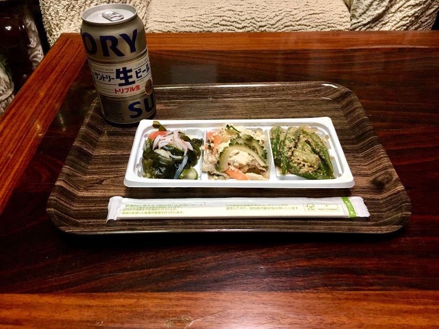 ⭕️ ピース✌️乾杯、今日もありがとう〜683.😄