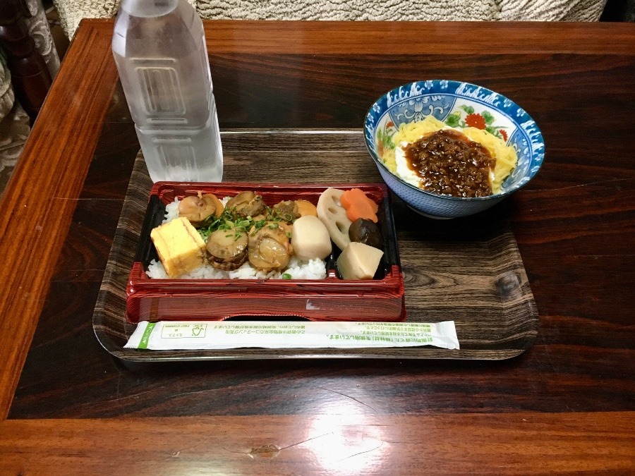 ⭕️ ピース✌️乾杯、今日もありがとう〜691.😄