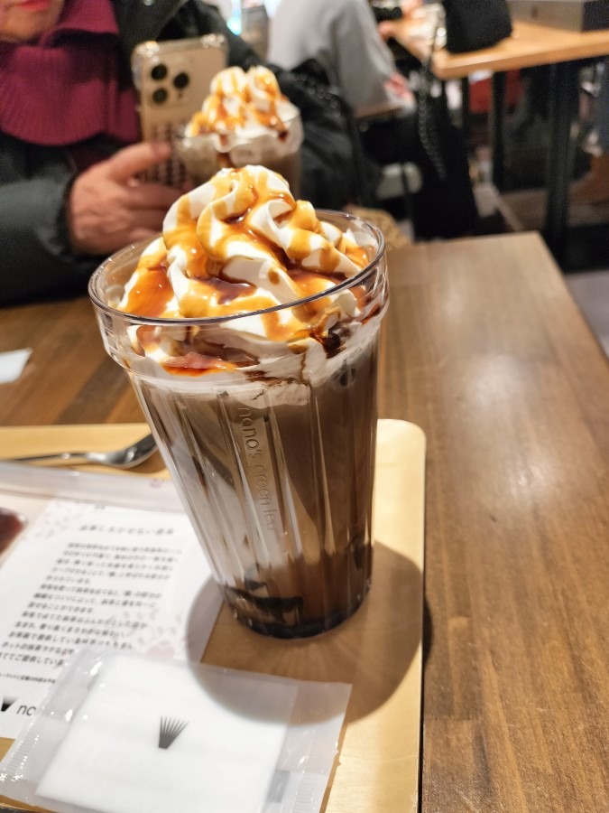 ほうじ茶ゼリー黒蜜ラテ