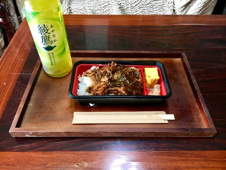 ⭕️今日のお昼は❓😄😄❣️