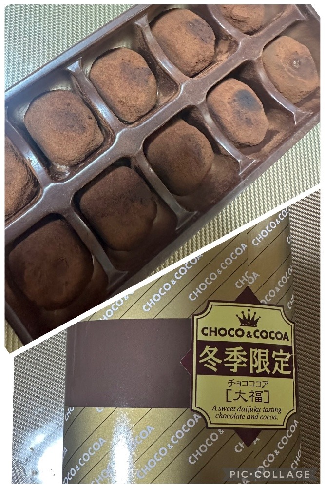 頂き物です