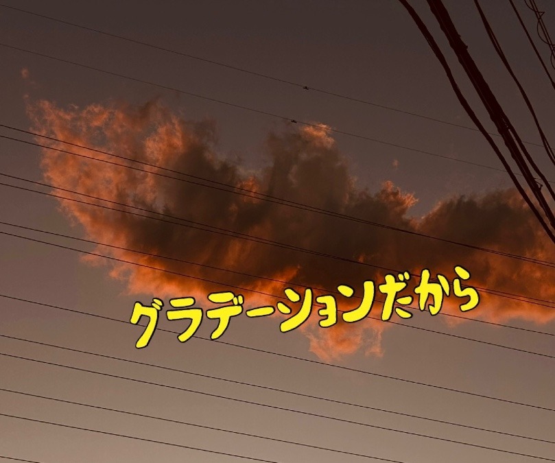 ものごとは