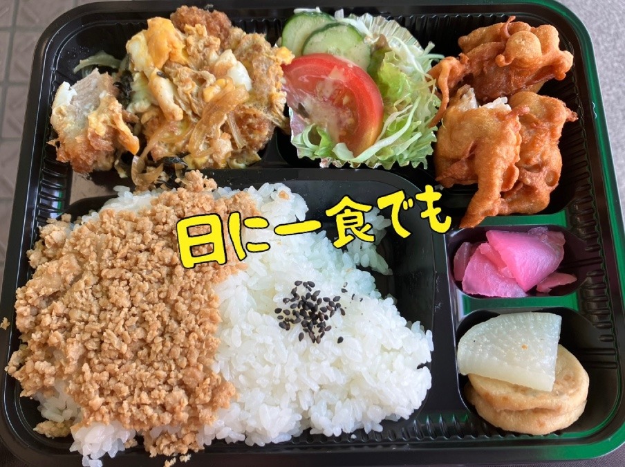 日に一食でも