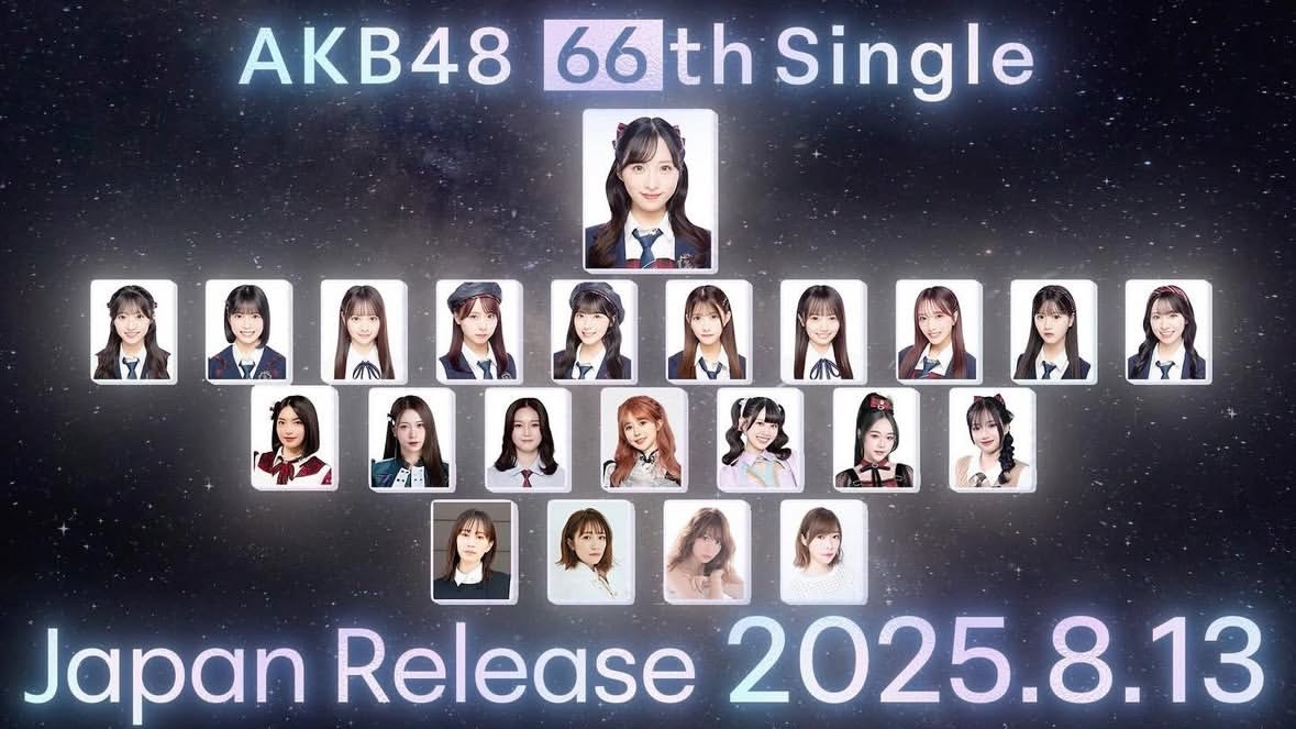 AKB.48新曲先発メンバー‼️