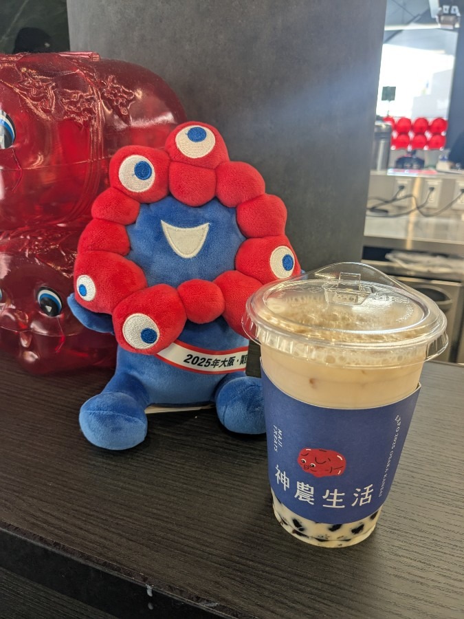 大阪関西万博