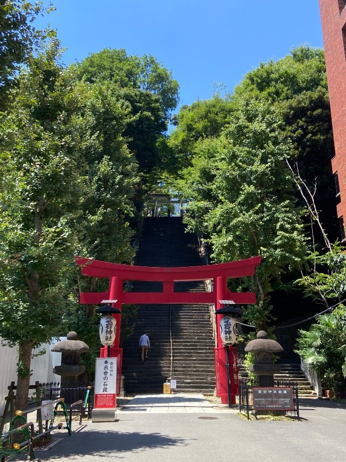愛宕神社　