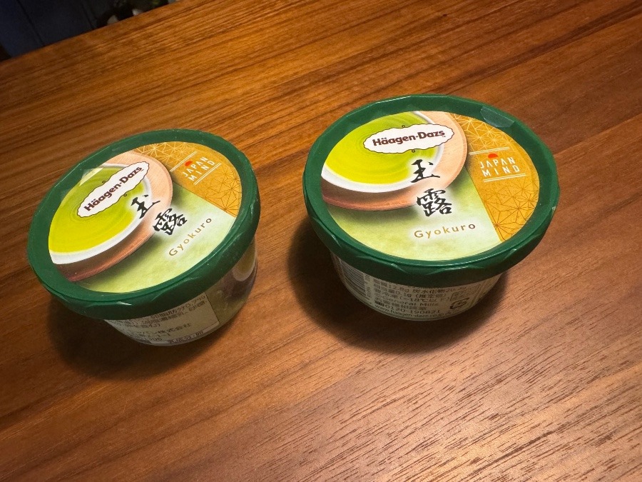 新作💚