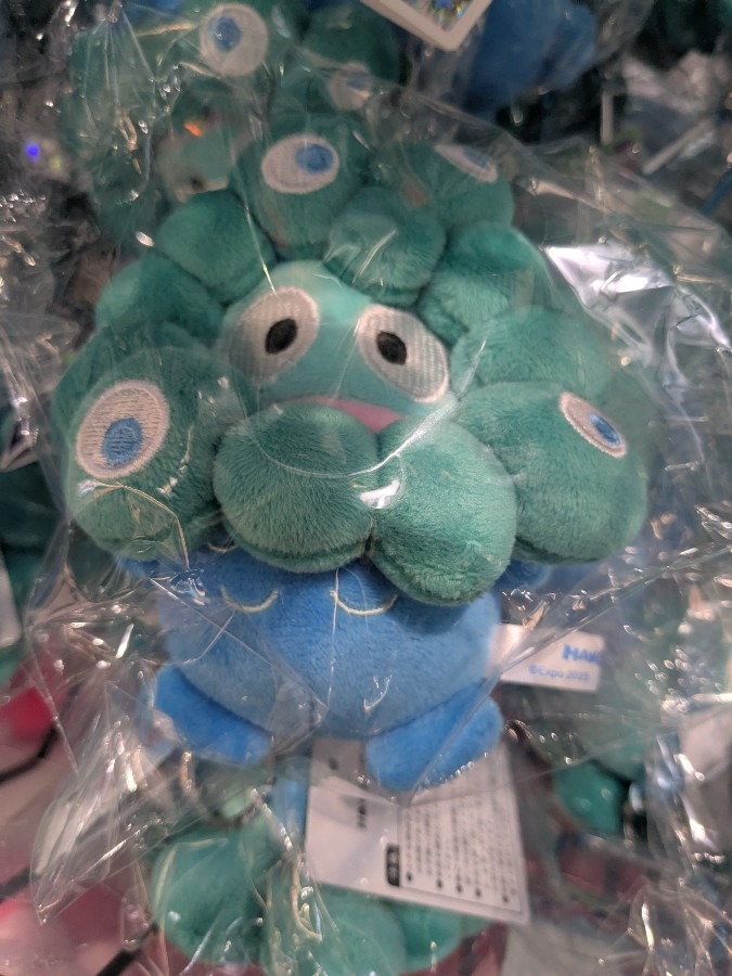 ハンギョドン