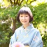 田中禧祐子