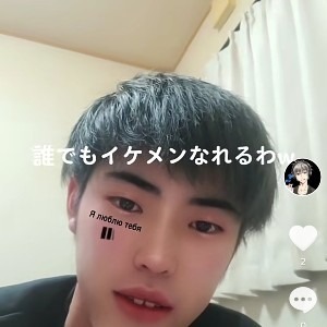 本田敬介