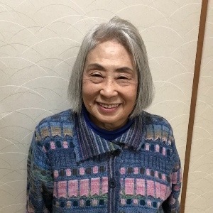 岩田文子