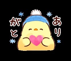 山上松美