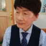 ビューティアキ