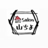 おうちsalon山ちよ