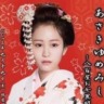 佐々木　雄一